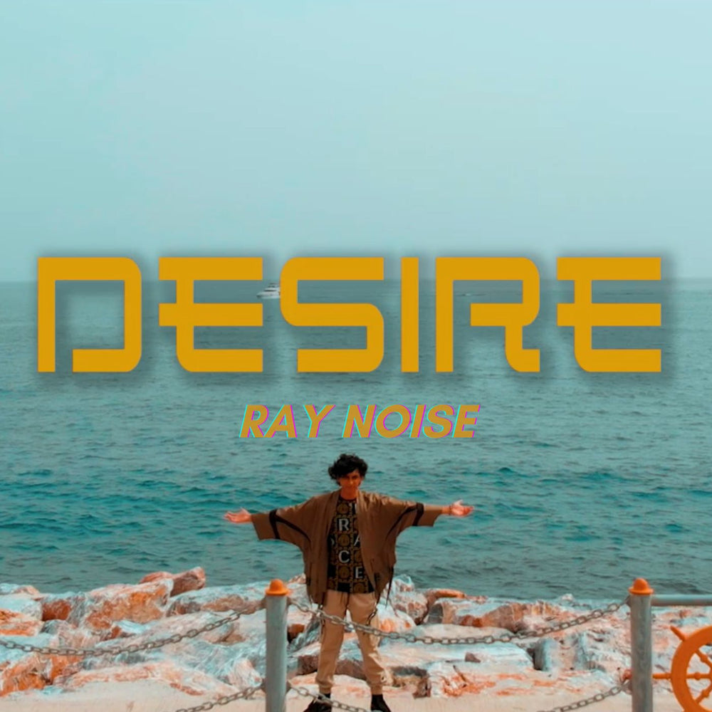 Desire